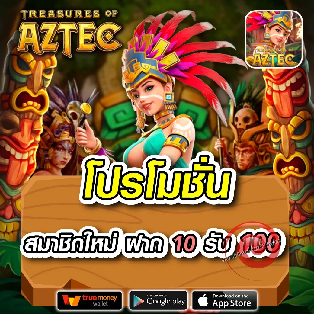 nch24 casino